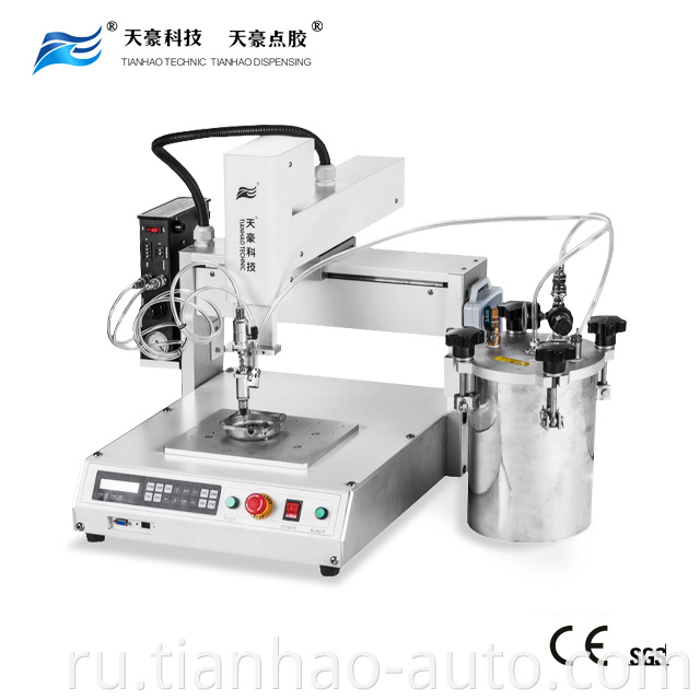 glue dispensing robot. dispensing machine